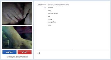 സെൻസിറ്റീവ് ഡിസോർഡർ